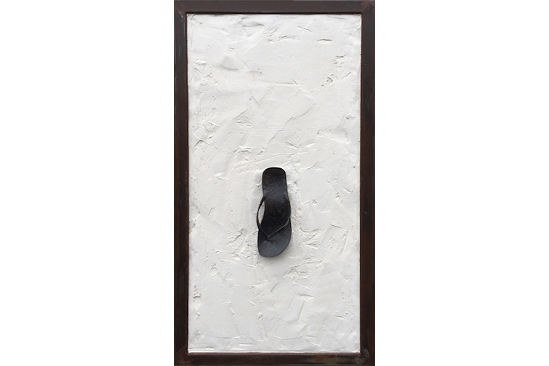 Left Behind -
Steel and Plaster